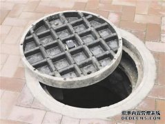 智能井蓋有什么功能？